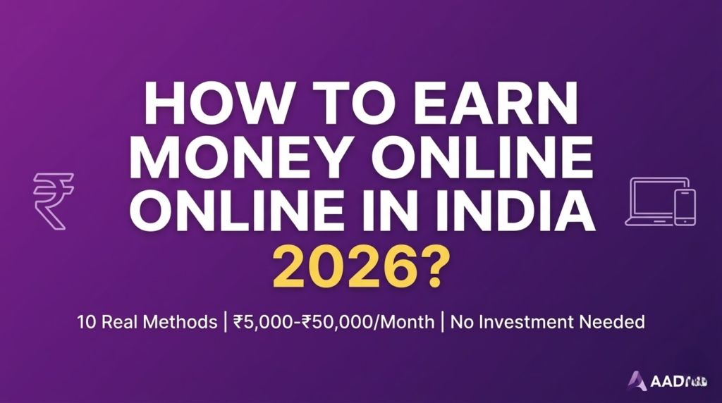 blog header showing how to earn money online in India 2026 guide