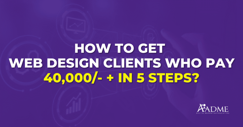 How to Get Web Design Clients